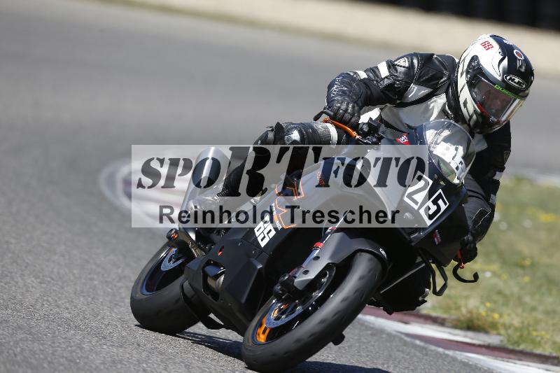 /35 07.08.2026  Discover the Bike ADR/Race 3 rot/25